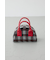 【WEB限定】マイクロミニボストンバッグ