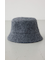 ミックスシャギーバケットハット