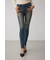 AZUL DENIM リペアスキニーデニム