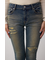 AZUL DENIM リペアスキニーデニム