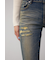 AZUL DENIM リペアスキニーデニム