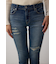 AZUL DENIM リペアスキニーデニム