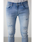 AZUL DENIM リペアスキニー