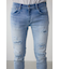 AZUL DENIM リペアスキニー