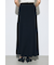 フレアニットロングスカート