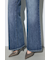 AZUL DENIM センタープレスフレアデニム ロング丈