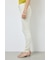 AZUL DENIM カラースキニーパンツ