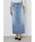 デニムロングスカート