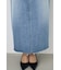 デニムロングスカート