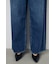 AZUL DENIM リラックスワイドデニム