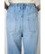 AZUL DENIM リラックスワイドデニム