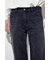 AZUL DENIM ワイド