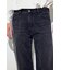 AZUL DENIM ワイド