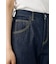 【WEB限定】AZUL DENIM センタープレスストレートデニム ロング丈