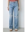 【WEB限定】AZUL DENIM ダメージストレートデニム ロング丈
