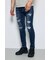 AZUL DENIM リペアスキニー