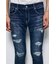 AZUL DENIM リペアスキニー