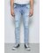AZUL DENIM リペアスキニー