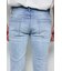 AZUL DENIM リペアスキニー