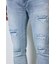 AZUL DENIM リペアスキニー