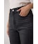 AZUL DENIM フレアデニム