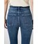 AZUL DENIM フレアデニム