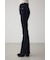 AZUL DENIM フレアデニム