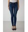 AZUL DENIM スキニーデニム