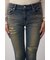 AZUL DENIM リペアスキニーデニム