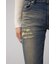 AZUL DENIM リペアスキニーデニム
