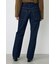 AZUL DENIM セミフレアデニム