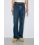 AZUL DENIM ダメージワイドデニム