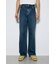 AZUL DENIM ダメージワイドデニム