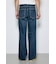 AZUL DENIM ダメージワイドデニム