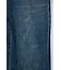 AZUL DENIM ダメージワイドデニム