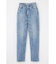 PLAIN JEANS STRAIGHT SLIM