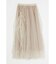 TULLE スカート