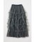VOLUME TULLE ロングスカート