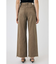 SLIT WIDE LOOSE STRAIGHT