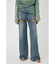 SLIT WIDE LOOSE STRAIGHT