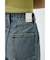 SLIT WIDE LOOSE STRAIGHT