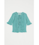 FRILL STRIPED カーディガン