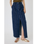 FRONT SLIT FRINGE スカート