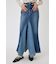 REMAKE DENIM マーメイドスカート