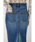 REMAKE DENIM マーメイドスカート