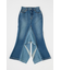 REMAKE DENIM マーメイドスカート