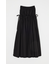 ボリュームスカート　オーガニックコットン使用