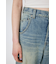 DROP WAIST CURVE ストレート