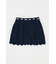 OPENWORK ニットスカート