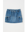 UTILITY DENIM スカート